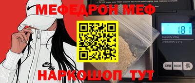 Альфа ПВП Чапаевск