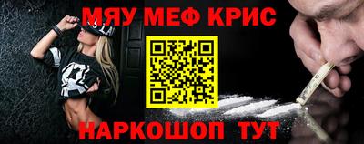 Альфа ПВП Чапаевск