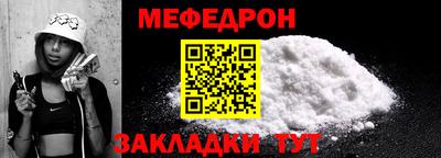 круглые Чебоксары