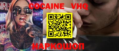 Альфа ПВП Чапаевск