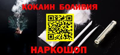 Альфа ПВП Чапаевск