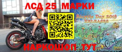 круглые Чебоксары