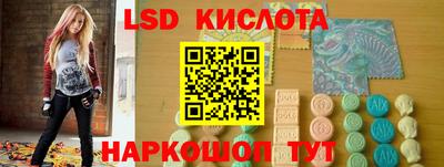 Альфа ПВП Чапаевск