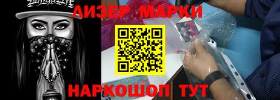 кокаин премиум Усть-Джегута