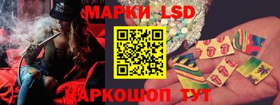 мефедрон VHQ Чебаркуль