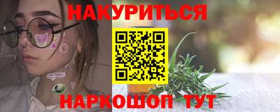 круглые Чебоксары