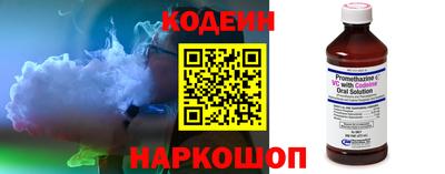 круглые Чебоксары