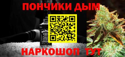 круглые Чебоксары