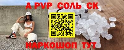 кокаин премиум Усть-Джегута