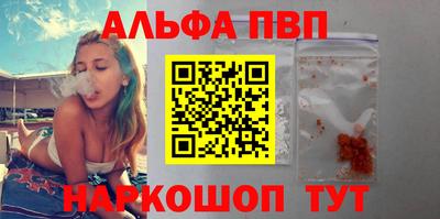 круглые Чебоксары