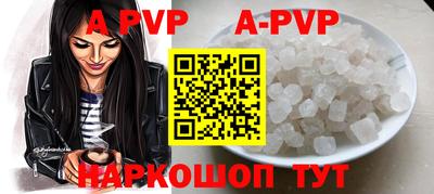 круглые Чебоксары