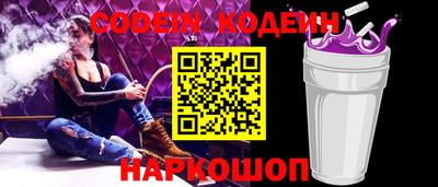 кокаин премиум Усть-Джегута