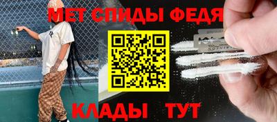 кокаин премиум Усть-Джегута