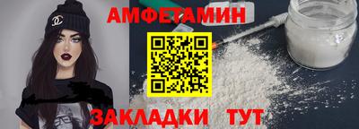 2c-b Уссурийск