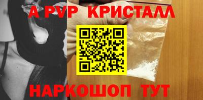 круглые Чебоксары