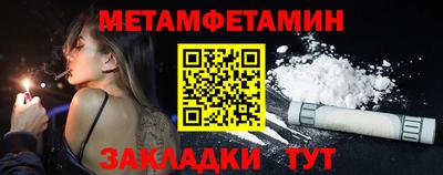 кокаин премиум Усть-Джегута