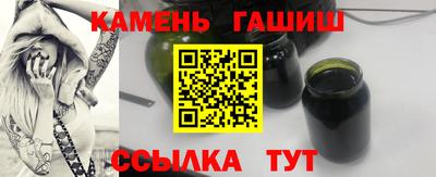 круглые Чебоксары