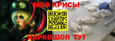кокаин премиум Усть-Джегута