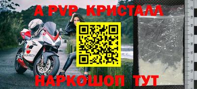 круглые Чебоксары