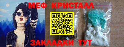 2c-b Уссурийск